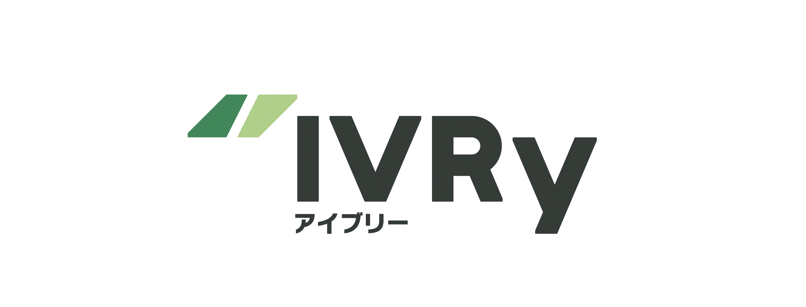 株式会社IVRy ロゴ